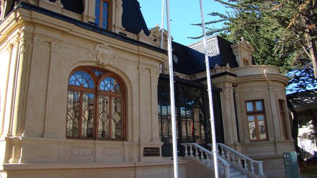 Vista exterior de acceso por Calle Magallanes del museo