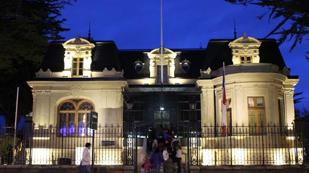 Museo Regional de Magallanes, vista nocturna