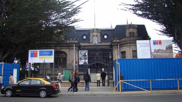 Trabajos de restauración exterior del museo