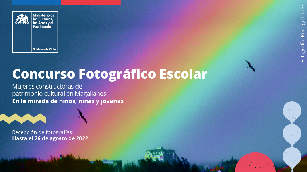 Primer Concurso Fotográfico Escolar