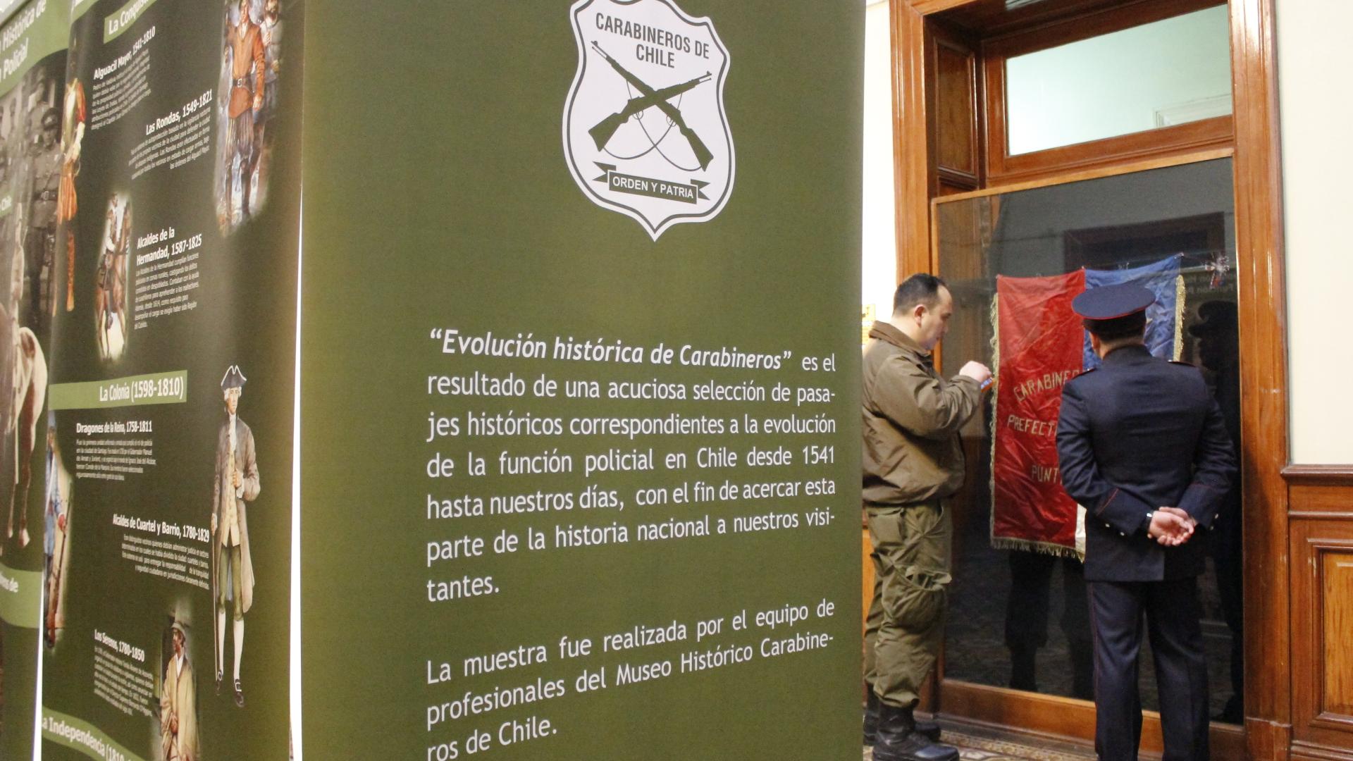 Exposición de Carabineros de Chile 