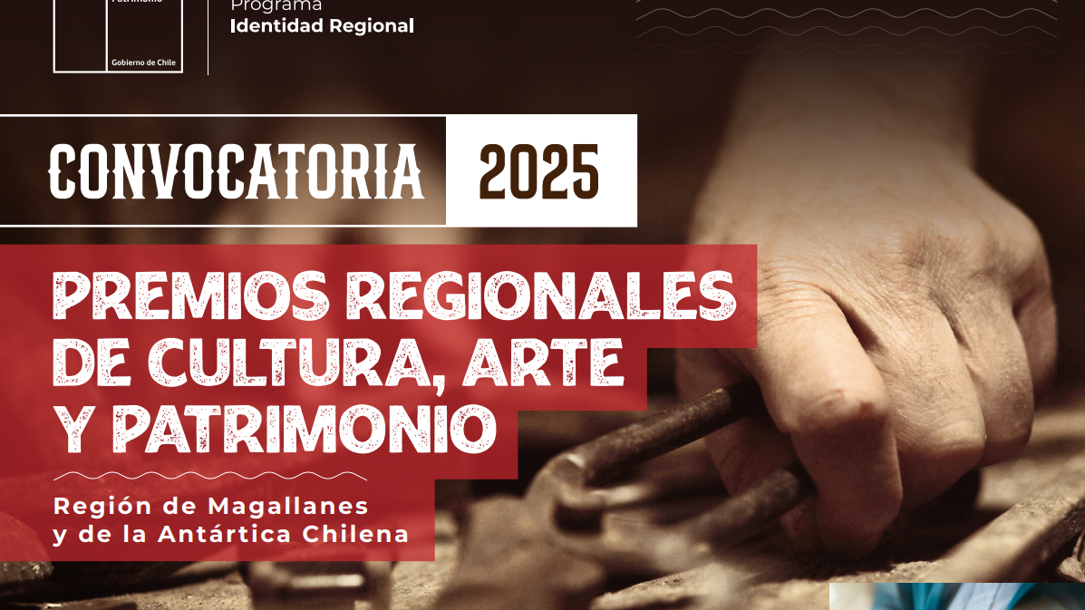Convocatoria 2025
