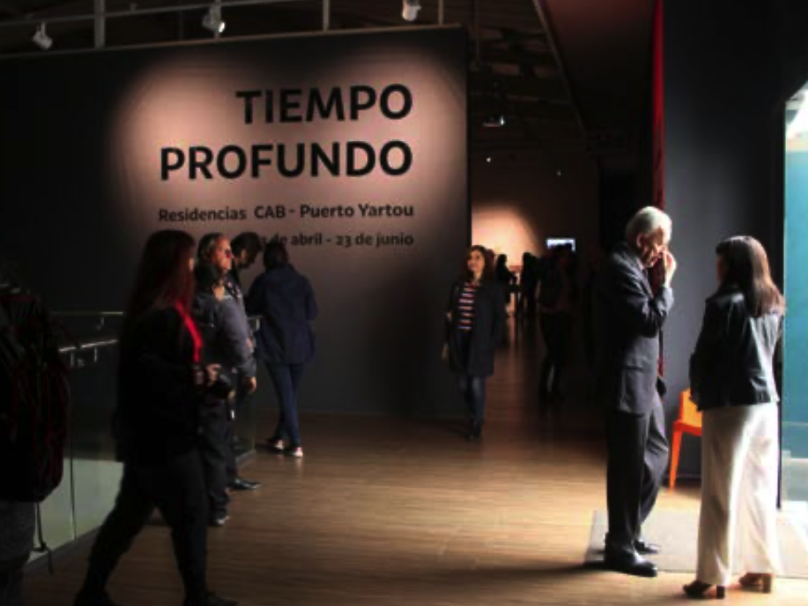 Exposición Tiempo Profundo.png
