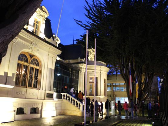 Vista lateral del Museo