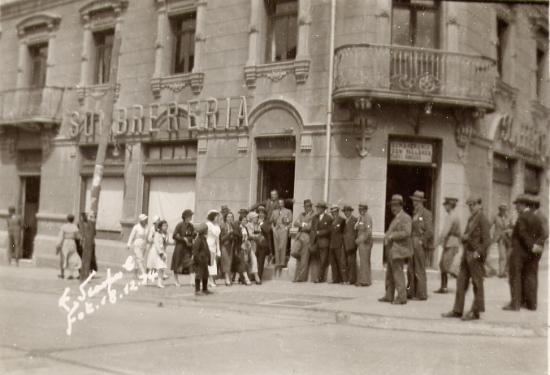 Sombrerería con Taller de Manuel González, Punta Arenas 1934