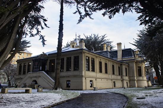 Museo Regional de Magallanes, entrada posterior 