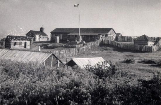 Fuerte Bulnes 