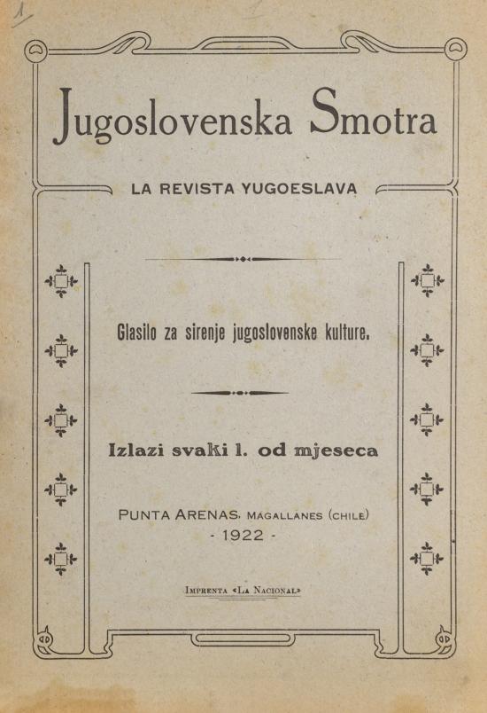 Jugoslovenska Smotra (La Revista Yugoeslava)