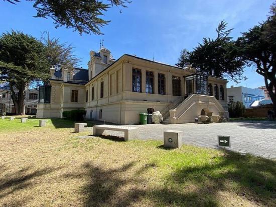 Vista desde el exterior hacia el Museo Regional de Magallanes