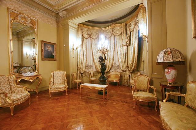 Salón Dorado Salón Dorado
