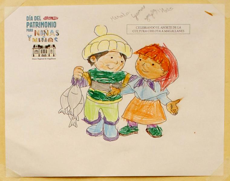 Familia Guerrero - González