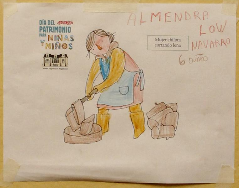 Almendra Low Navarro