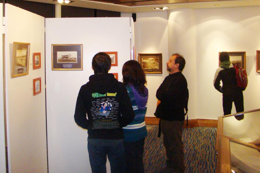 Exposición