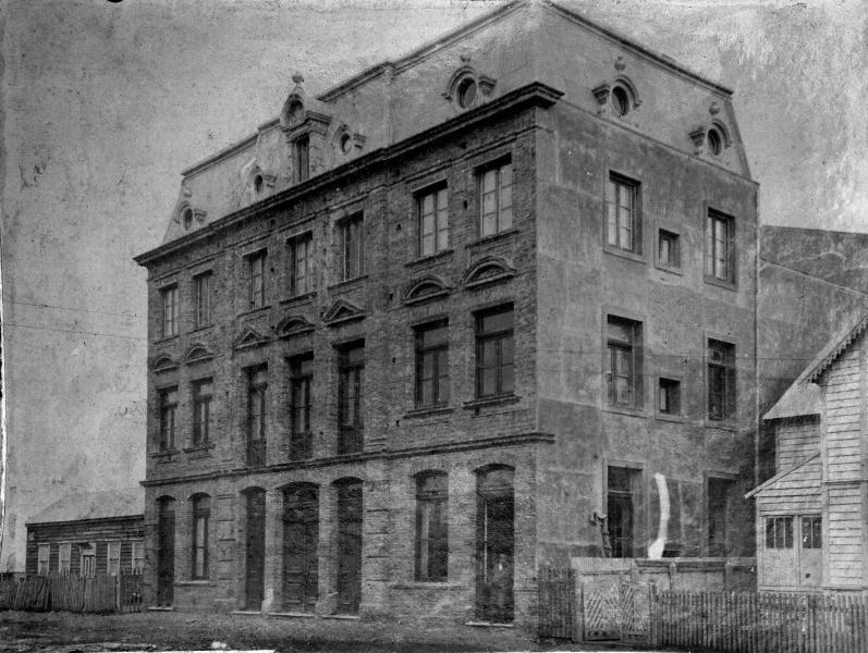 Edificio del Teatro Municipal de Punta Arenas Edificio del Teatro Municipal de Punta Arenas